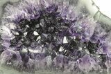 Dark Purple Amethyst Geode - Uruguay #275659-1